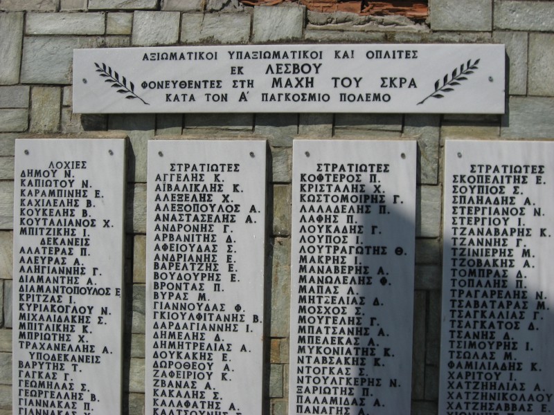 Αντίγραφο από IMG_4092.JPG