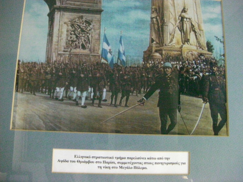 Αντίγραφο από SANY0009.JPG