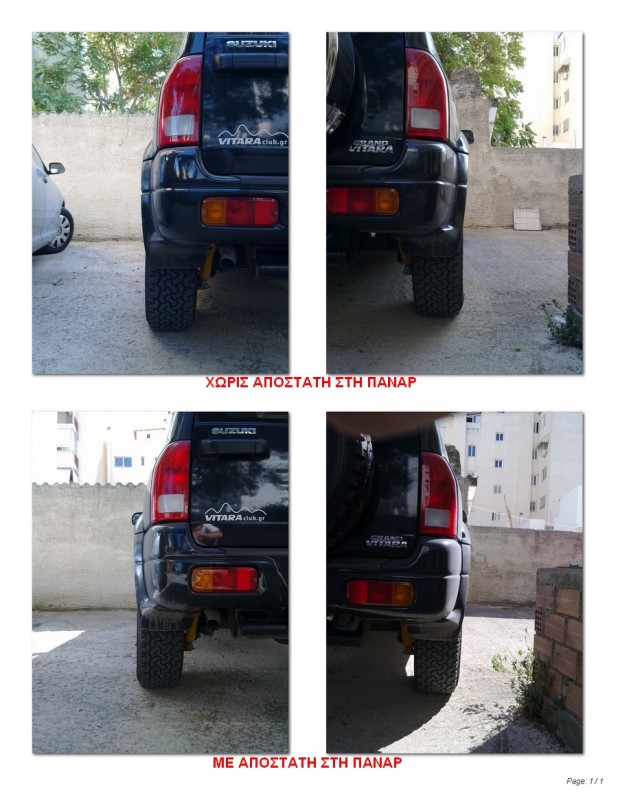 panhard before-after.jpg