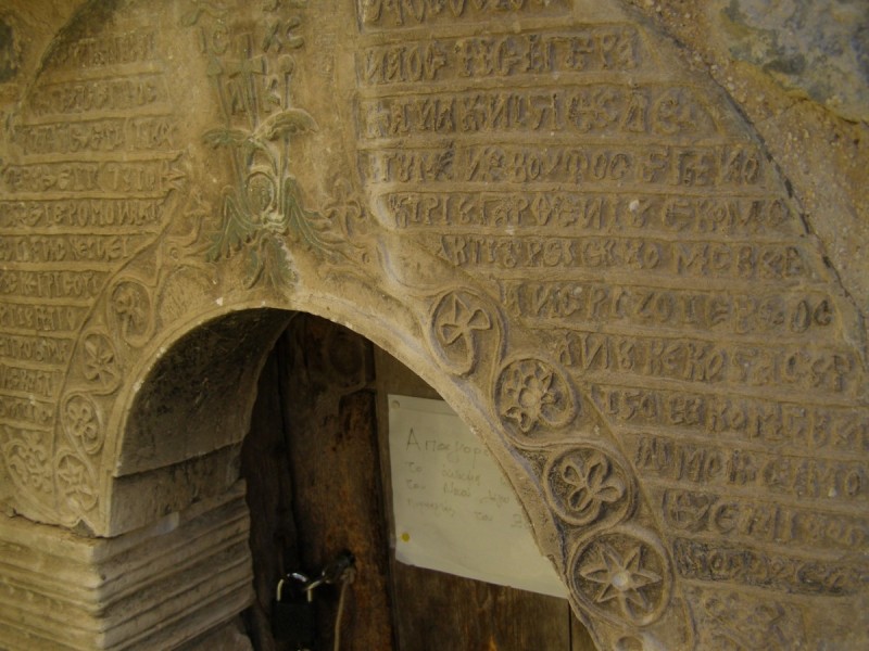 PA202733.jpg