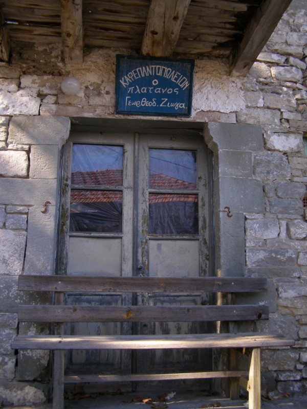PA202747.jpg