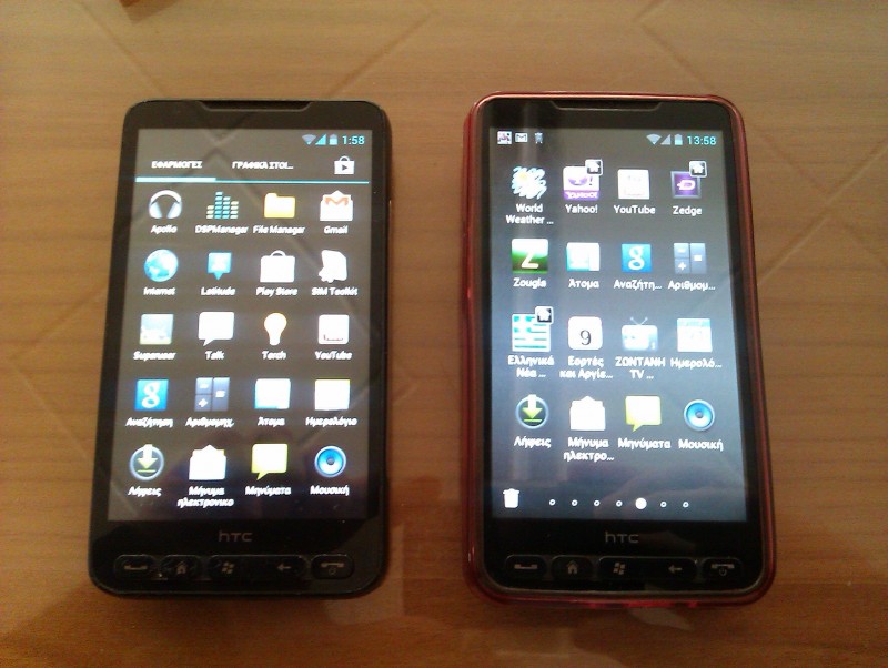 IMAG0026.jpg