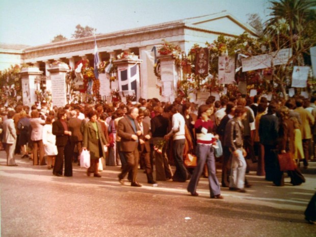 1974-ΦΩΤΟ-01-620x465.jpg