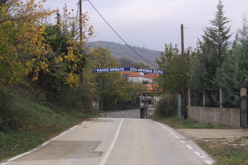 2012_11_18_2113.JPG