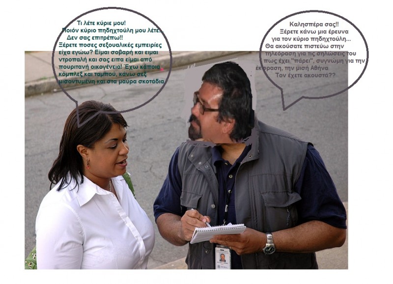 800px-FEMA_-_34799_-_FEMA_public_information_officer_speaking_to_a_reporter_in_Georgia.jpg