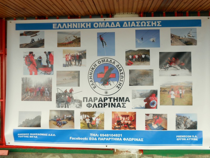 DSCN3440.JPG