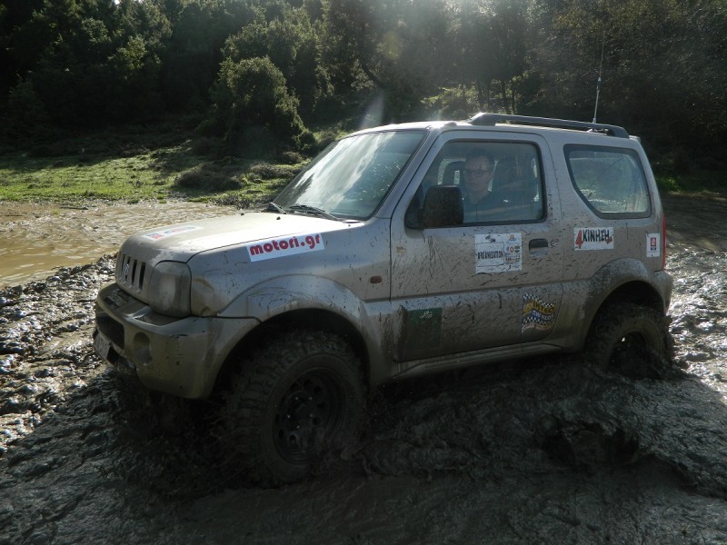 DSCN3983.JPG