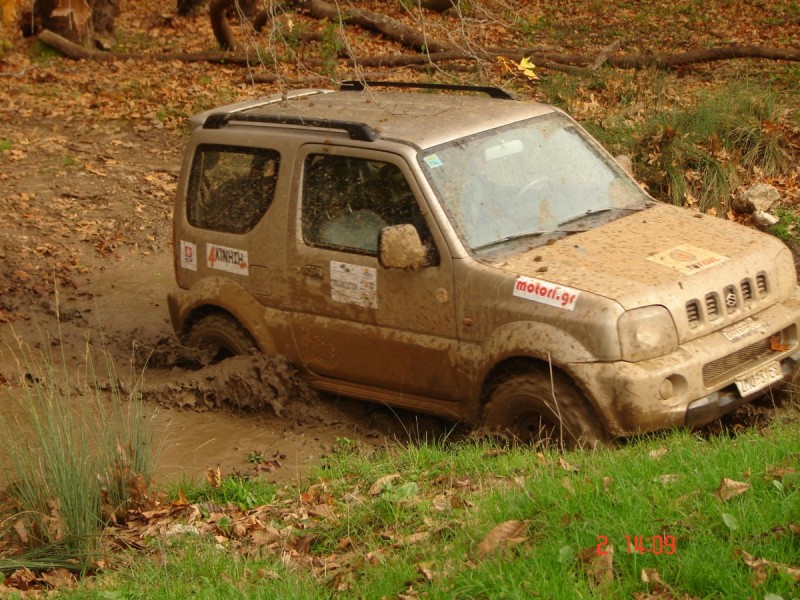 DSC01360.jpg