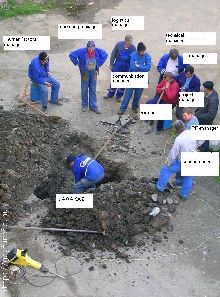 60_dump2_2.jpg