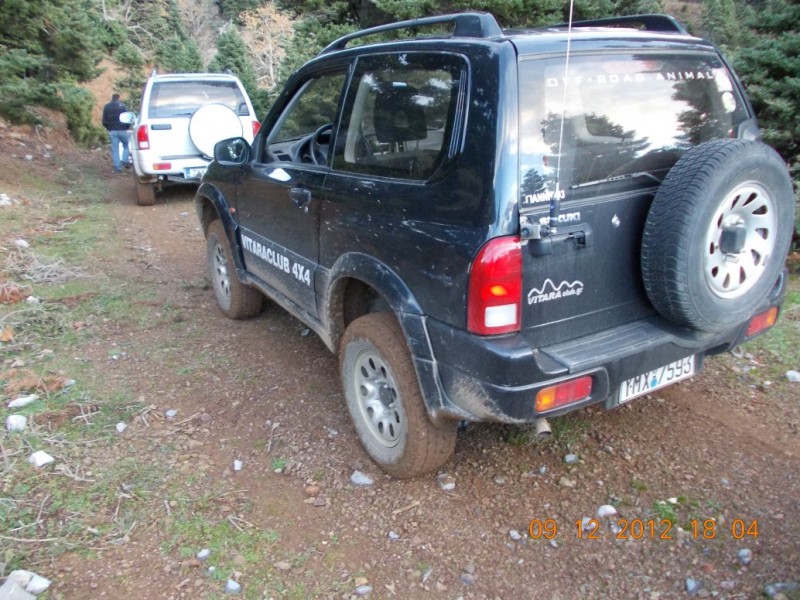 DSCN0530.jpg
