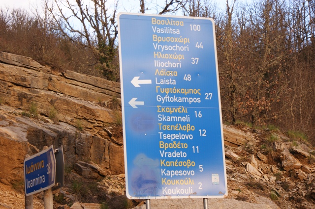 DSC01313.JPG