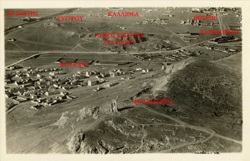 athens_1900.jpg