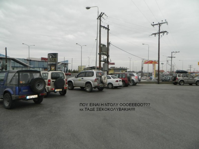 DSCN4666.JPG