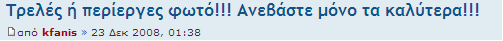 fdsa.png