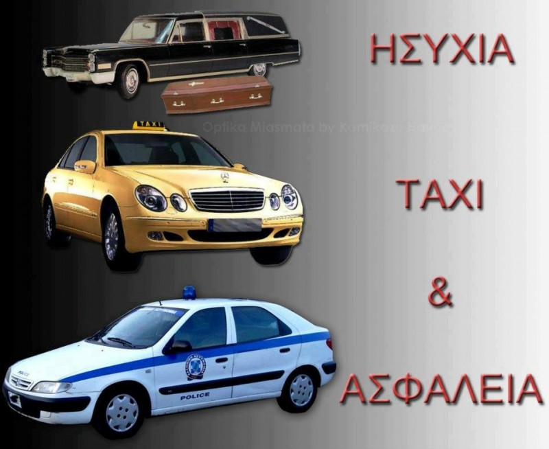 528939_296563810446532_1182629776_n.jpg