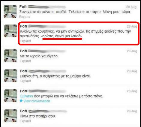 apat2.jpg