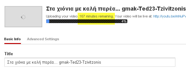 video_psisimo.jpg