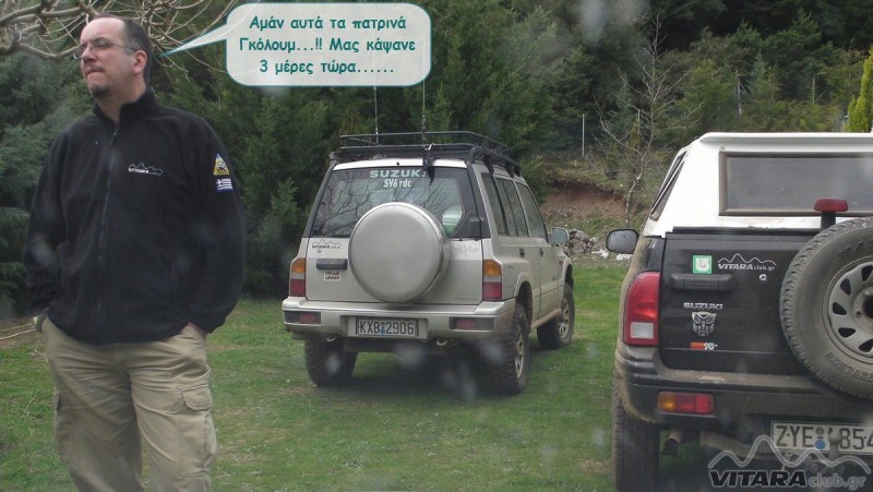 sany0137.jpg