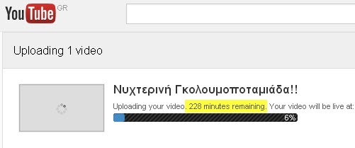 utube_anamoni.jpg