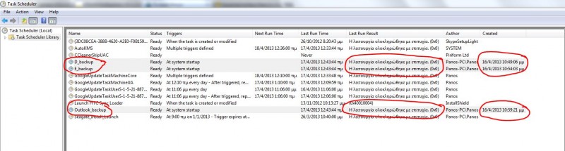 FreefileSync Task Scheduler.JPG