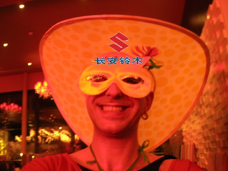 DSCN3242.JPG