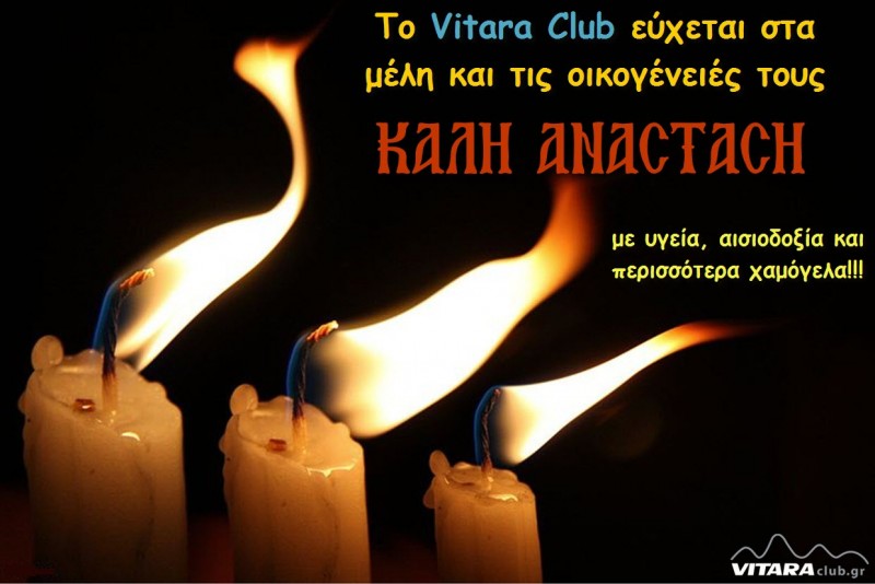 anastasi.jpg