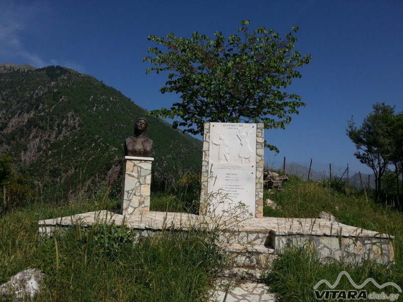 20130518_105914 (Αντιγραφή).jpg