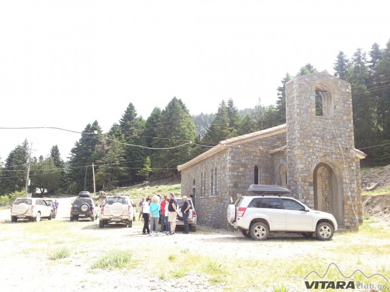 20130519_110819 (Αντιγραφή).jpg