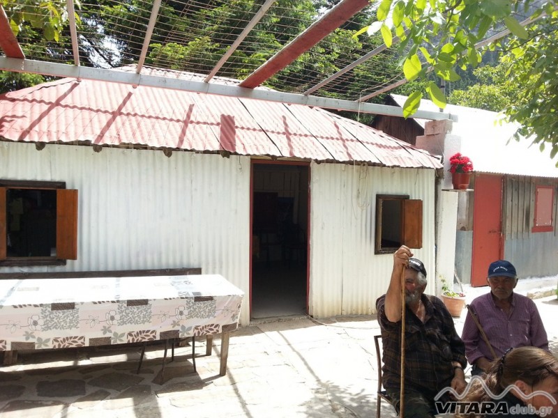 20130519_121450 (Αντιγραφή).jpg