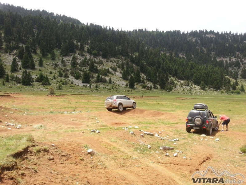 20130519_133032 (Αντιγραφή).jpg