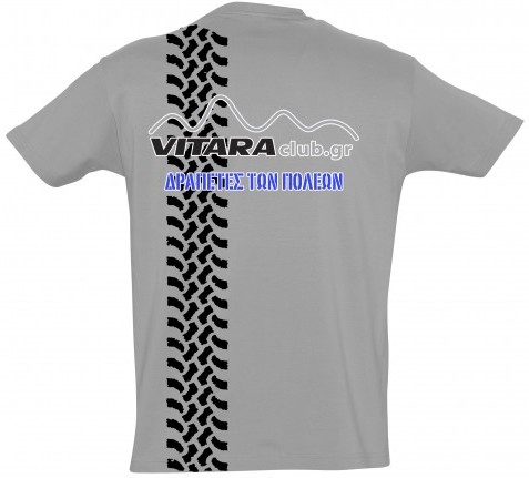 VC_tshirt.jpg
