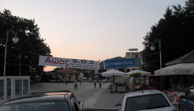 67.jpg