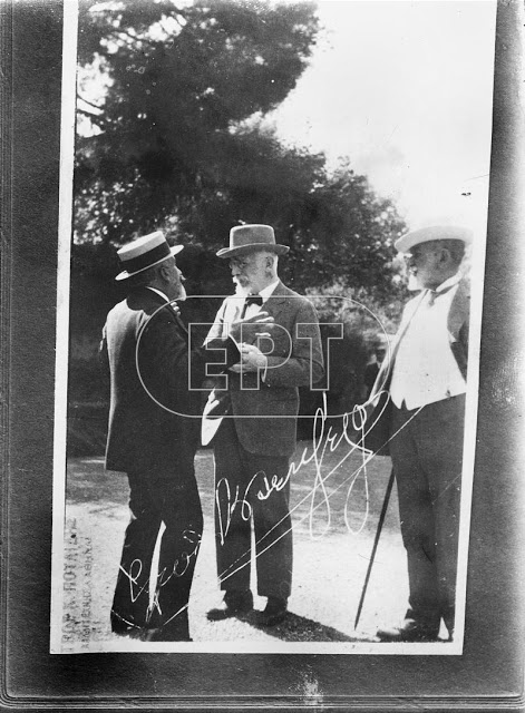 1920.Ο ΕΛΕΥΘΕΡΙΟΣ ΒΕΝΙΖΕΛΟΣ ΣΥΝΟΜΙΛΕΙ ΜΕ ΤΟΝ ΕΜΜΑΝΟΥΗΛ ΜΠΕΝΑΚΗ ΚΑΙ ΤΟΝ ΑΠΟΣΤΟΛΟ ΔΟΞΙΑΔΗ..jpg