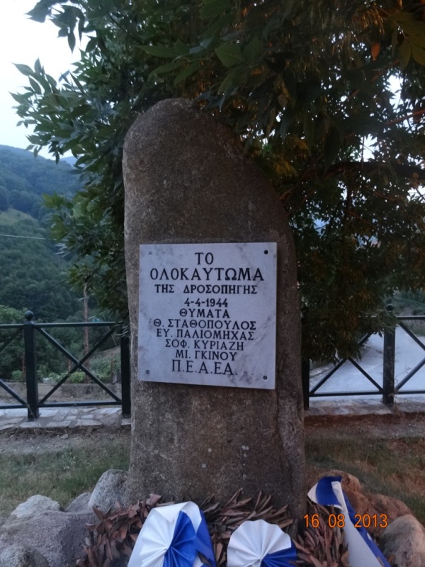 DSC03911.JPG