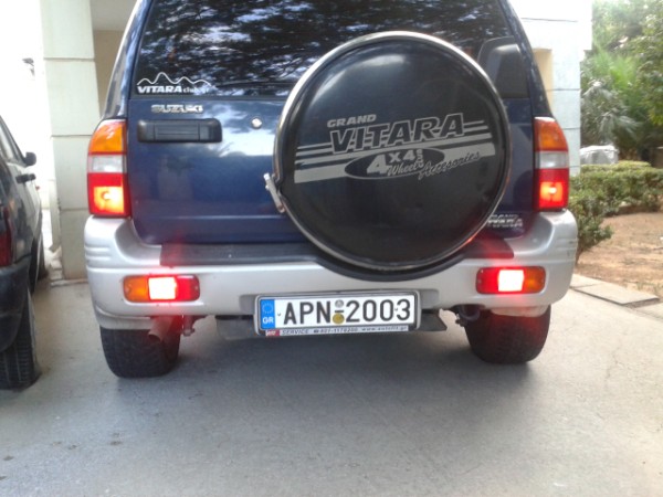 20130921_175845.jpg