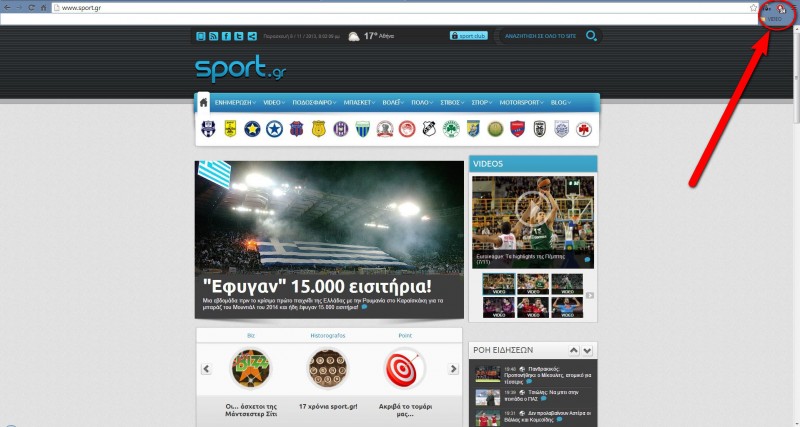 adblock.JPG