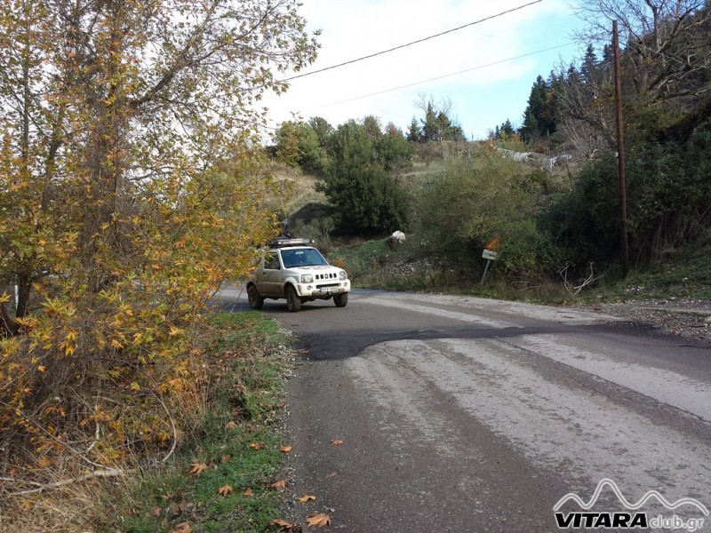 20131117_111649 (Οιτη 16-17.11.13).jpg