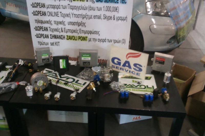 IMAG0118.jpg