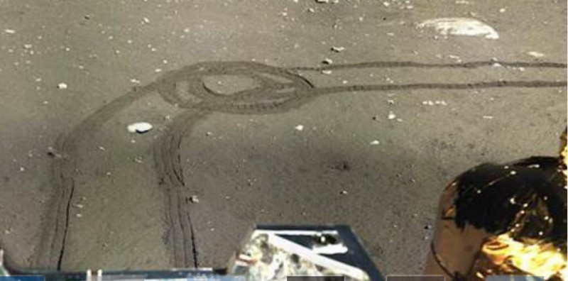 lunarlaspi.jpg