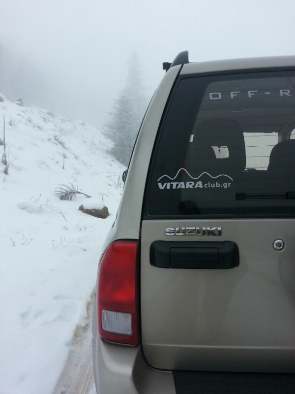 rps20140201_160456.jpg