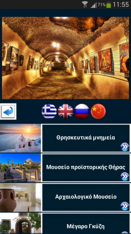 Screenshot_2014-01-27-11-55-25.jpg