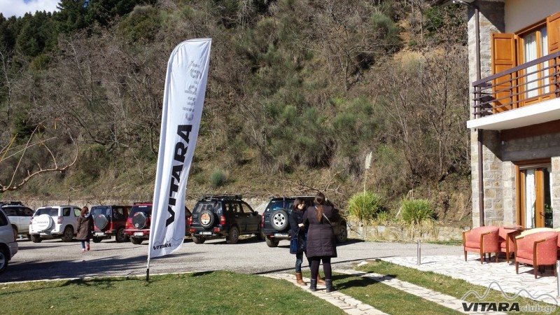 Vitaraclub.gr 27.jpg