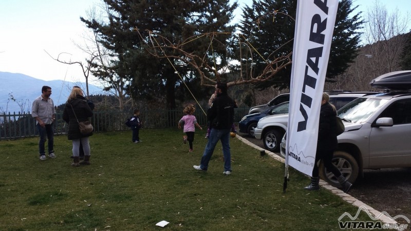 Vitaraclub.gr 32.jpg