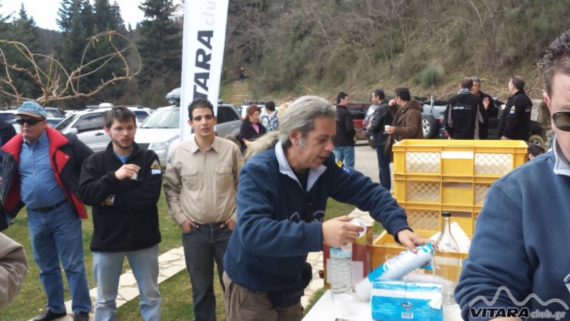 Vitaraclub.gr 34.jpg