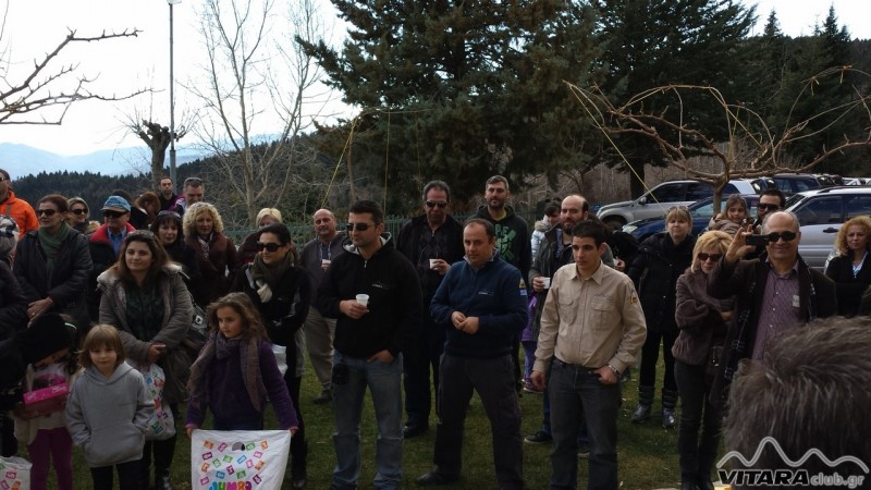 Vitaraclub.gr 48.jpg