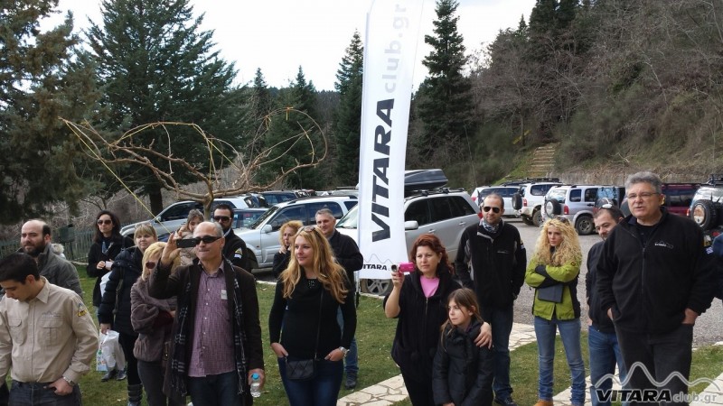 Vitaraclub.gr 49.jpg