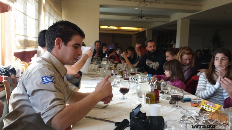 Vitaraclub.gr 62.jpg
