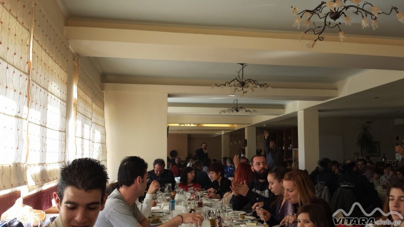 Vitaraclub.gr 73.jpg