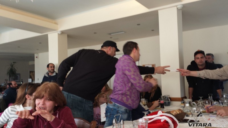 Vitaraclub.gr 84.jpg
