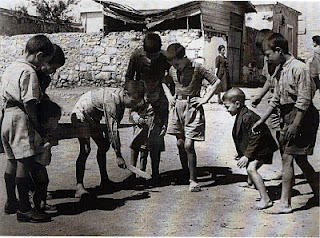 Kapakia.jpg